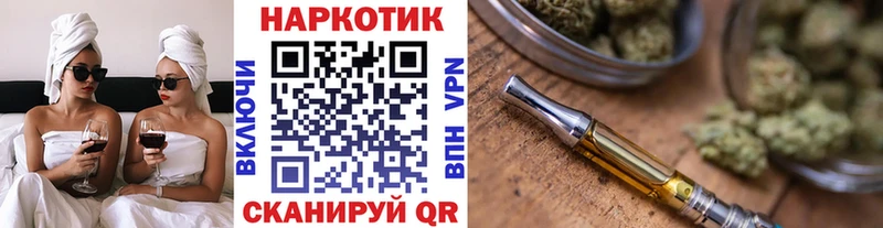 Виды наркоты Бузулук А ПВП  Экстази  ГАШ  Канабис  МЕФ 