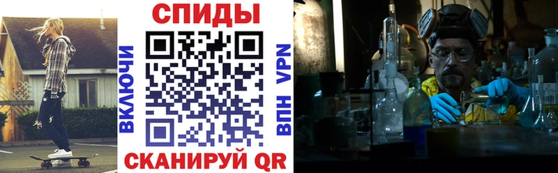 Amphetamine 97%  Бузулук 