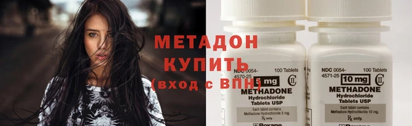 твердый Белокуриха