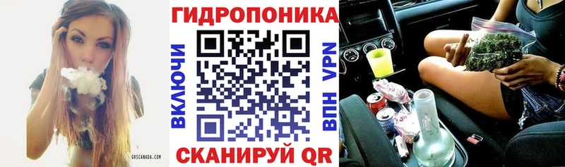 kraken онион Бузулук Конопля Bruce Banner